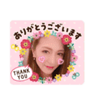 あすちゃん スタンプ（個別スタンプ：5）