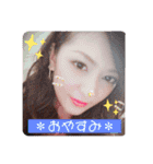 あすちゃん スタンプ（個別スタンプ：7）
