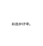 母がよく使う言葉（個別スタンプ：2）