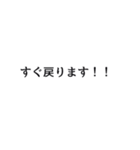 母がよく使う言葉（個別スタンプ：6）