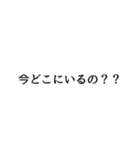 母がよく使う言葉（個別スタンプ：32）