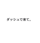 母がよく使う言葉（個別スタンプ：40）