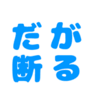 アイカ工房（個別スタンプ：1）