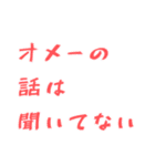 アイカ工房（個別スタンプ：7）