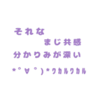 アイカ工房（個別スタンプ：9）