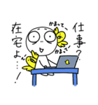 自粛中のスタンプ（個別スタンプ：3）