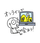 自粛中のスタンプ（個別スタンプ：7）
