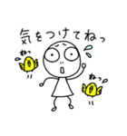自粛中のスタンプ（個別スタンプ：11）