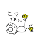 自粛中のスタンプ（個別スタンプ：12）