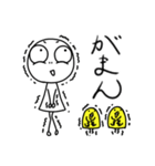 自粛中のスタンプ（個別スタンプ：13）