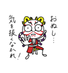 自粛中のスタンプ（個別スタンプ：14）