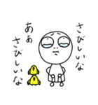 自粛中のスタンプ（個別スタンプ：15）