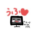 頑張れ！  てれびさん。（個別スタンプ：2）