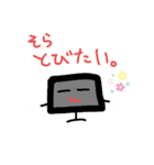 頑張れ！  てれびさん。（個別スタンプ：3）