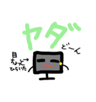 頑張れ！  てれびさん。（個別スタンプ：5）