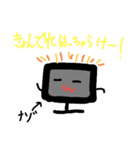 頑張れ！  てれびさん。（個別スタンプ：14）