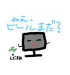 頑張れ！  てれびさん。（個別スタンプ：16）