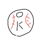 野球 (baseball )（個別スタンプ：4）