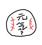 野球 (baseball )（個別スタンプ：8）