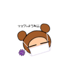 くまたん♡コロナ編♡（個別スタンプ：4）