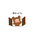 くまたん♡コロナ編♡（個別スタンプ：5）