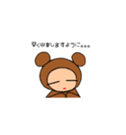 くまたん♡コロナ編♡（個別スタンプ：32）
