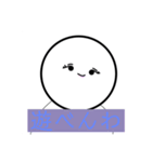 ウザイ煽りスタンプ（個別スタンプ：12）