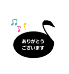 打楽器シンプル敬語スタンプ（個別スタンプ：8）