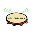 打楽器シンプル敬語スタンプ（個別スタンプ：9）