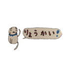 リボン首輪の可愛い猫ちゃん（個別スタンプ：3）