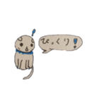 リボン首輪の可愛い猫ちゃん（個別スタンプ：7）