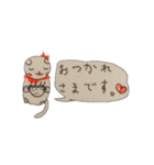 リボン首輪の可愛い猫ちゃん（個別スタンプ：8）