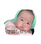 えみこ1213（個別スタンプ：7）
