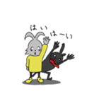 デコボコトリオ（個別スタンプ：5）