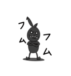 デコボコトリオ（個別スタンプ：6）