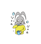 デコボコトリオ（個別スタンプ：8）