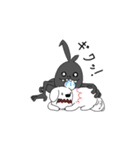 デコボコトリオ（個別スタンプ：11）