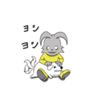 デコボコトリオ（個別スタンプ：16）