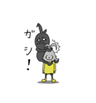 デコボコトリオ（個別スタンプ：18）