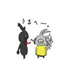 デコボコトリオ（個別スタンプ：23）