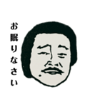 sirosan.（個別スタンプ：1）