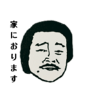 sirosan.（個別スタンプ：3）