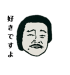 sirosan.（個別スタンプ：4）