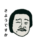 sirosan.（個別スタンプ：7）