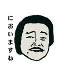 sirosan.（個別スタンプ：8）