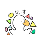 周りに何かあるどうぶつスタンプ（個別スタンプ：3）