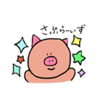 周りに何かあるどうぶつスタンプ（個別スタンプ：7）