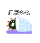 コロナくんスタンプ（個別スタンプ：2）