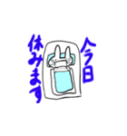ふわわうさぎ2（個別スタンプ：2）