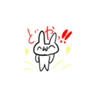 ふわわうさぎ2（個別スタンプ：5）